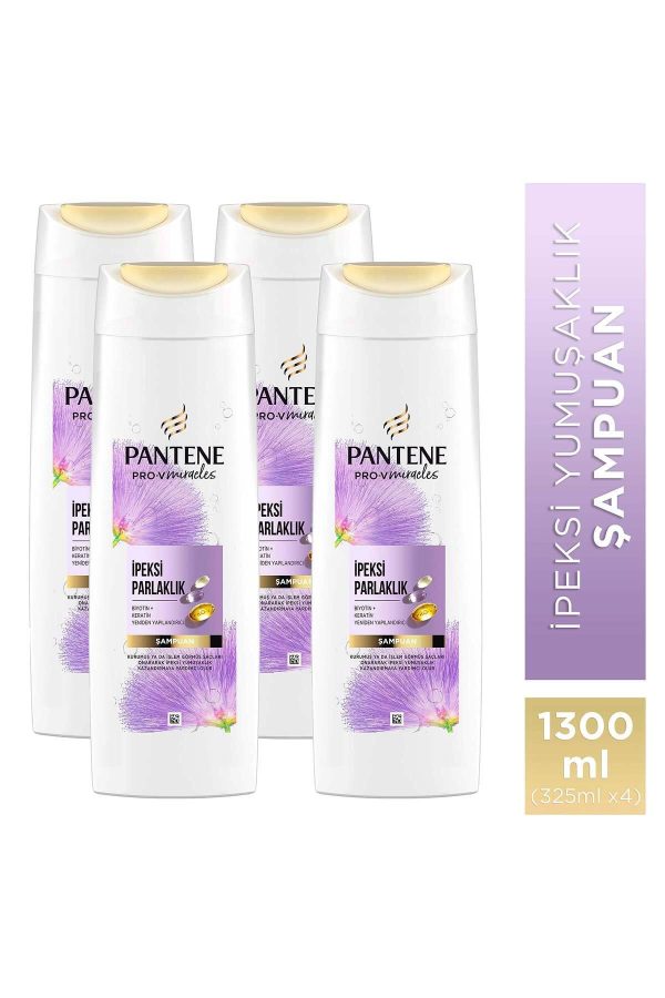 شامپو اورجینال برند Pantene کد 869874068