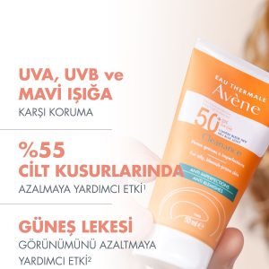 ضد آفتاب بدن اورجینال برند Avene کد 780887338