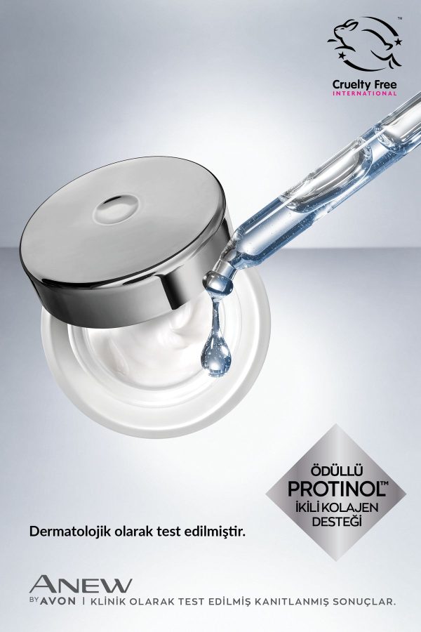 کرم صورت اورجینال برند Avon کد 3772940 - Image 4
