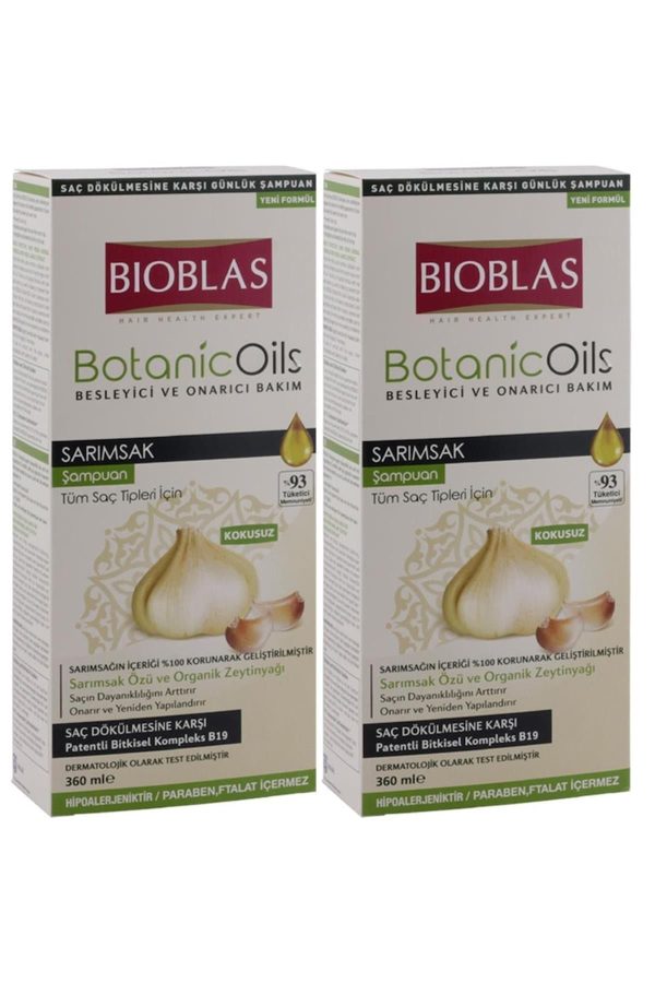 شامپو اورجینال برند Bioblas کد 37772817
