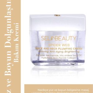 کرم صورت اورجینال برند Selin beauty کد 788965310