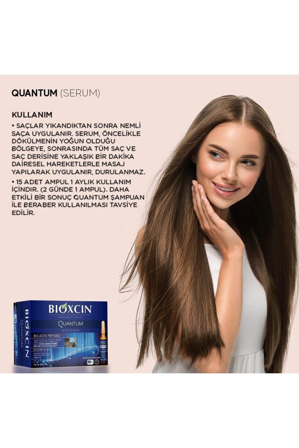 ویتامین مو اورجینال برند Bioxcin کد 844627395 - Image 4