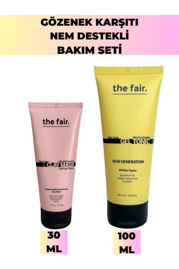 ماسک صورت اورجینال برند The fair کد 790757969