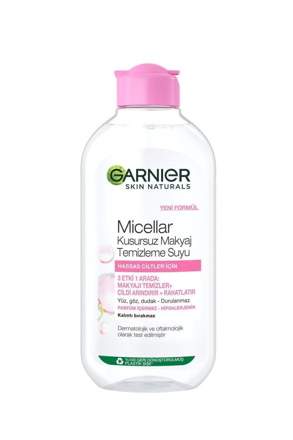 ست مراقبت از پوست اورجینال برند Garnier کد 768133720 - Image 5