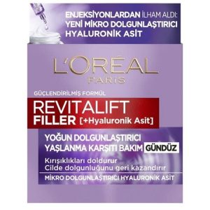 کرم صورت اورجینال برند L oreal paris کد 126505385