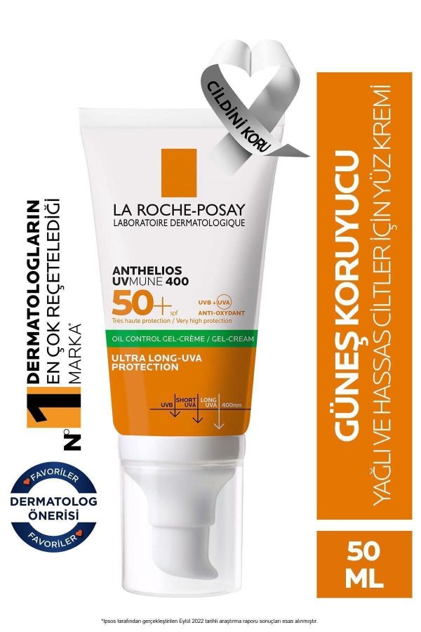 ضد آفتاب صورت اورجینال برند La roche posay کد 862078303
