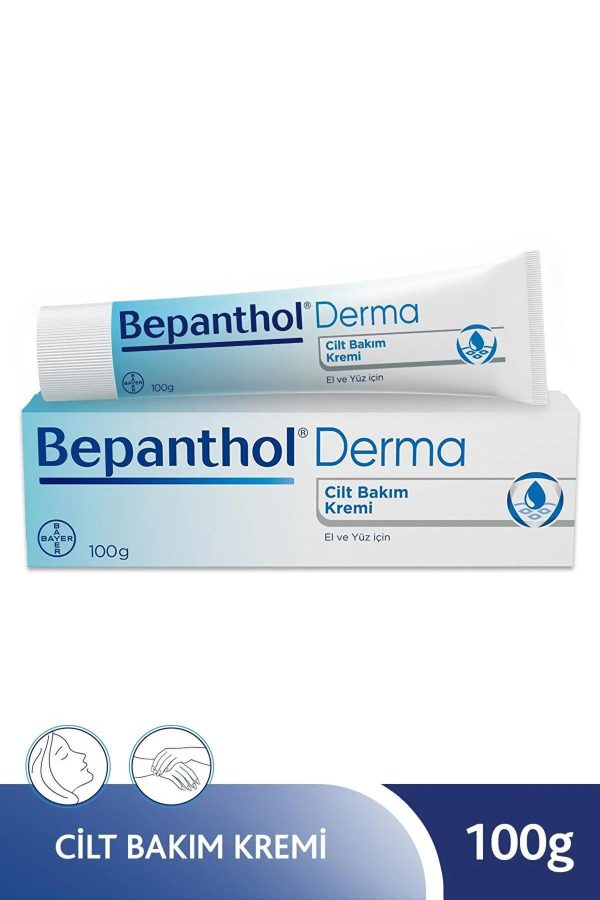 کرم بدن اورجینال برند Bepanthol کد 768687572