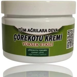 کرم بدن اورجینال برند Hintohu کد 874146273