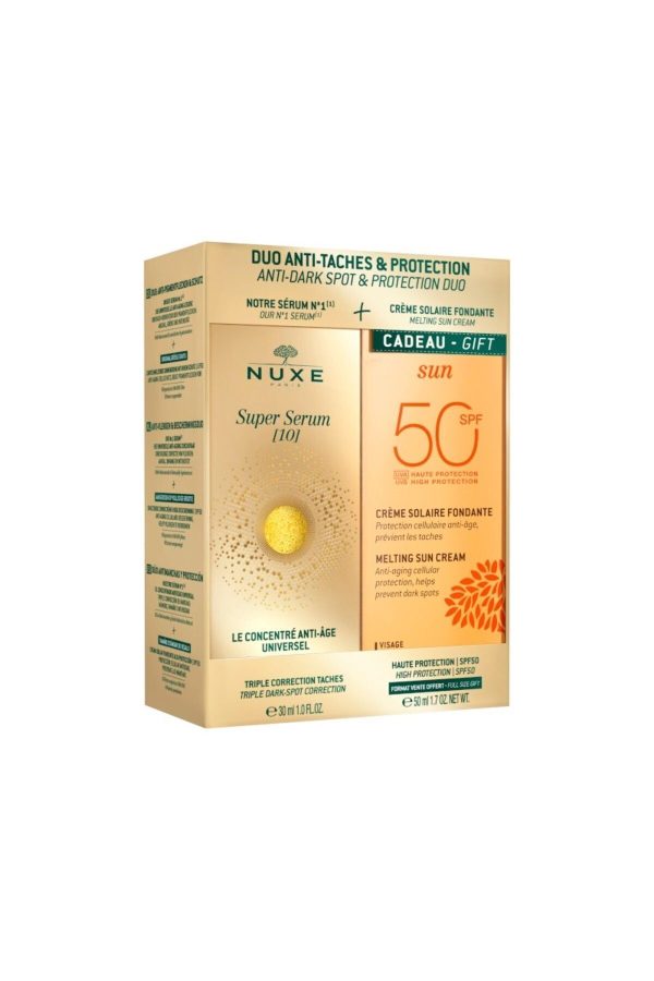 ست مراقبت از پوست اورجینال برند Nuxe کد 838815137