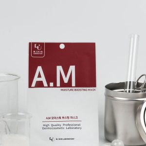 ماسک صورت اورجینال برند W skin laboratory کد 867027797