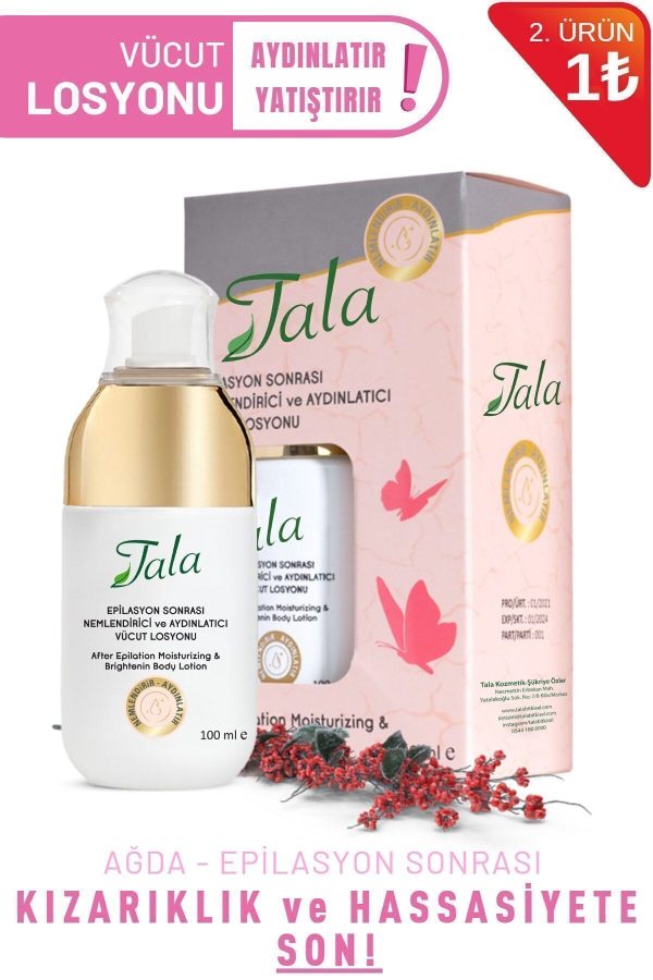 کرم بدن اورجینال برند Tala کد 125695580
