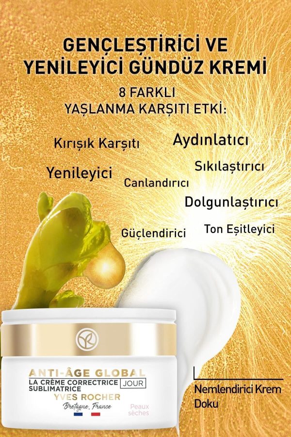 کرم صورت اورجینال برند Yves rocher کد 815206253 - Image 2