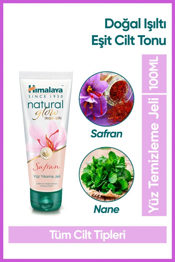 پاک کننده صورت اورجینال برند Himalaya since 1930 کد 803901037