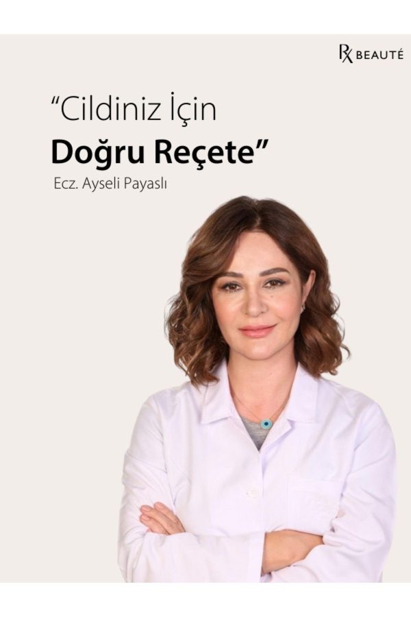 کرم بدن اورجینال برند Rx beaute کد 844104273 - Image 2