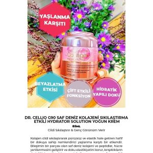 کرم صورت اورجینال برند Dr cellio کد 146937511
