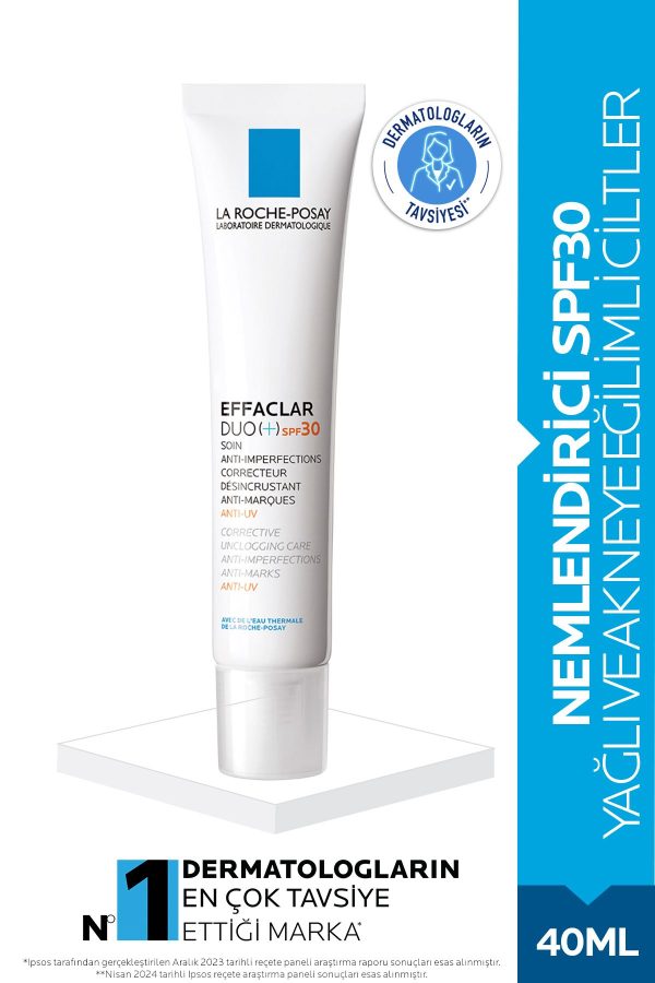 کرم صورت اورجینال برند La roche posay کد 600039