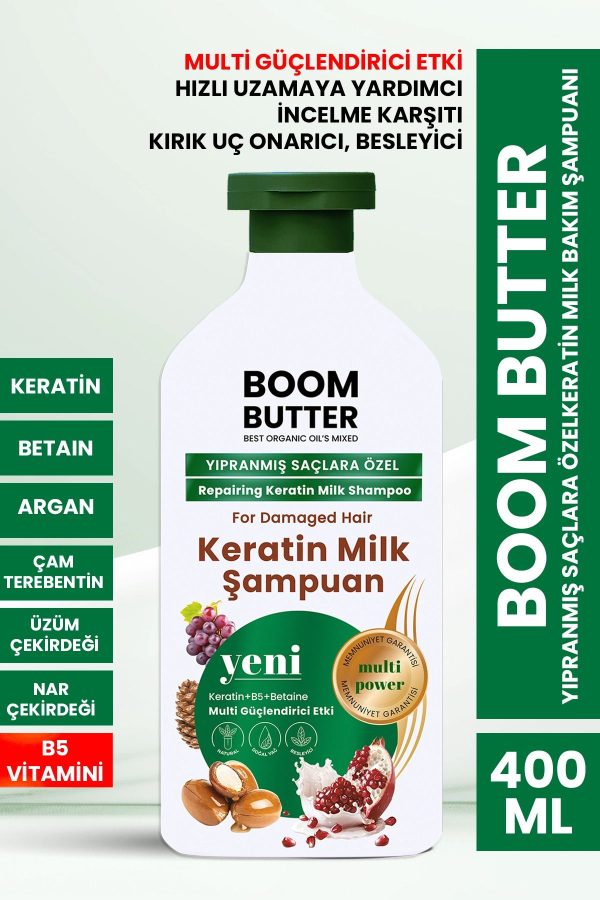 شامپو اورجینال برند Boom butter کد 765954998