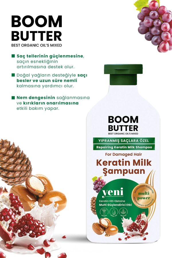 شامپو اورجینال برند Boom butter کد 765954998 - Image 3