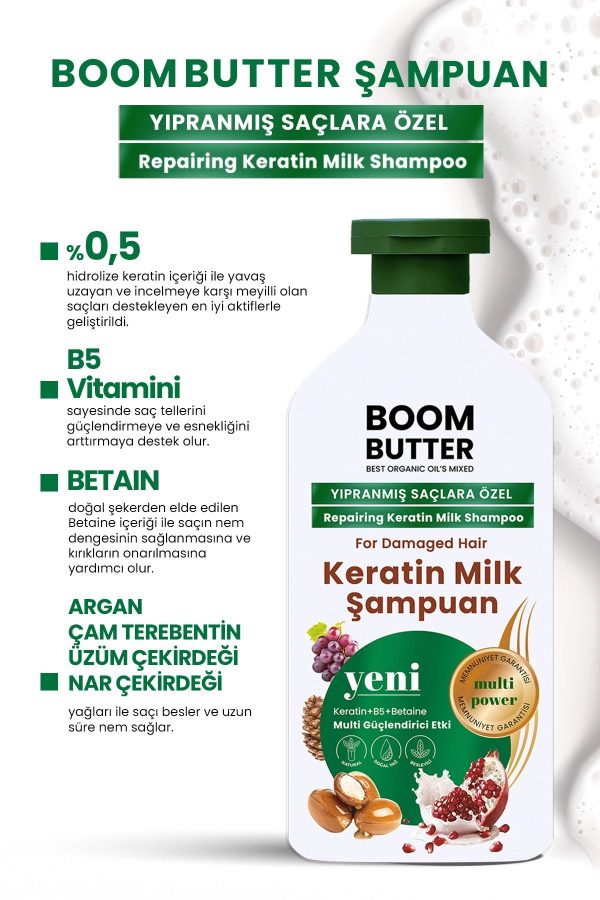 شامپو اورجینال برند Boom butter کد 765954998 - Image 4
