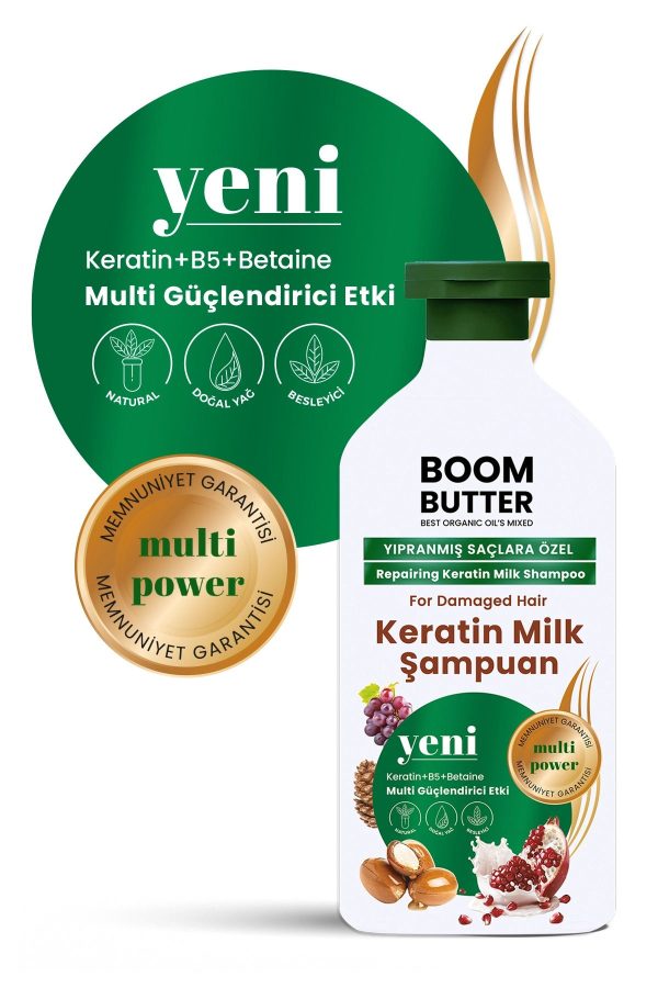 شامپو اورجینال برند Boom butter کد 765954998 - Image 6