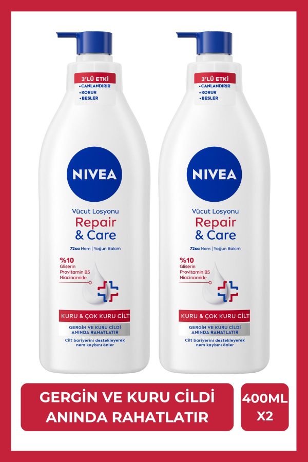 کرم بدن اورجینال برند Nivea کد 54865042