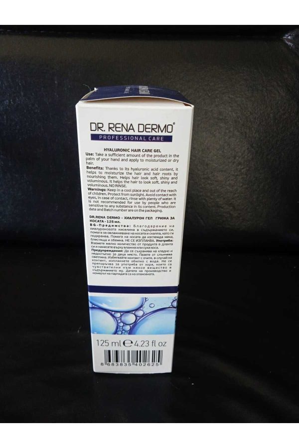 روغن و سرم مو اورجینال برند Dr rena dermo مدل hyaluronic saç serumu 125 ml کد 773790632 - Image 2