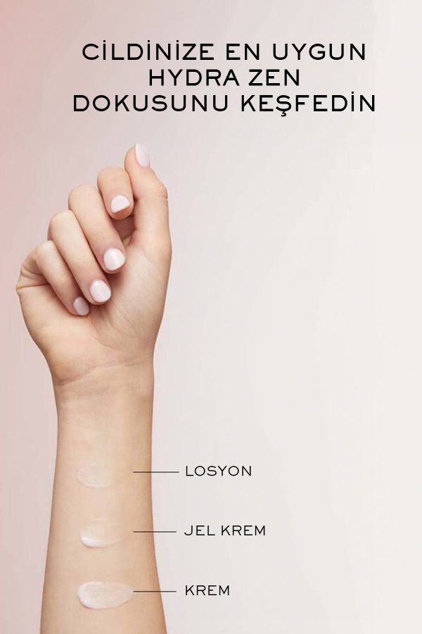 کرم صورت اورجینال برند Lancome کد 849009807 - Image 5