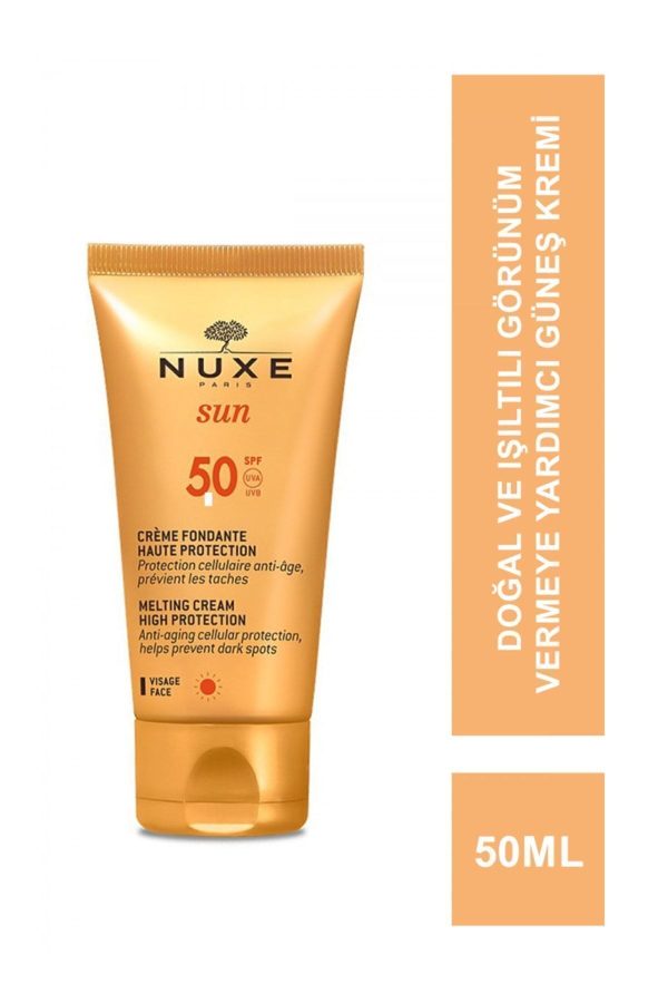 ضد آفتاب صورت اورجینال برند Nuxe کد 646701106