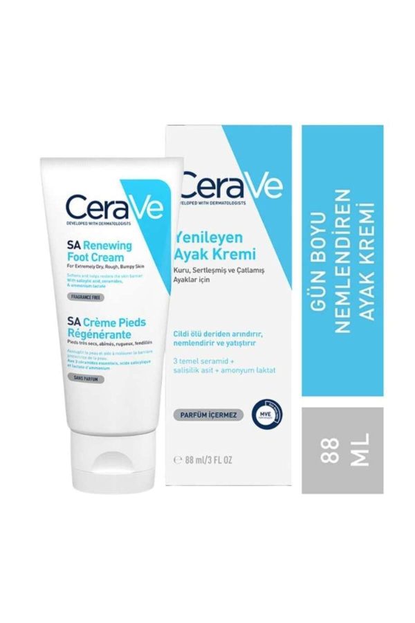 کرم بدن اورجینال برند Cerave کد 751218791 - Image 3