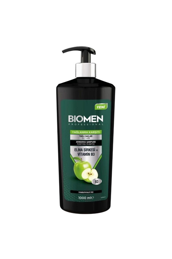 شامپو اورجینال برند Biomen کد 865241102