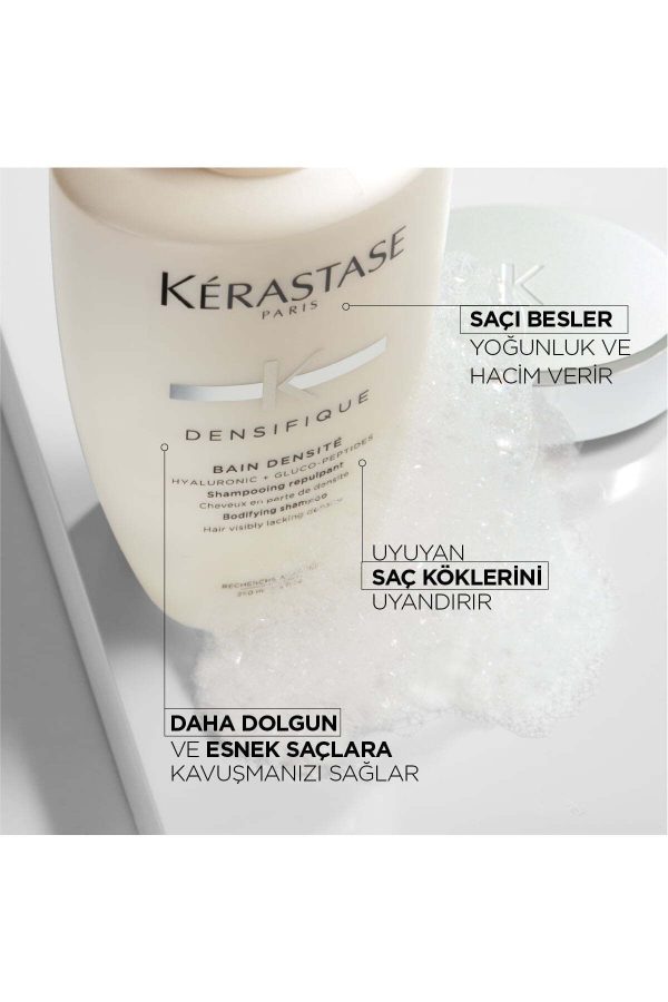 شامپو اورجینال برند Kerastase مدل Bain Densité Densifique کد 857156263 - Image 3