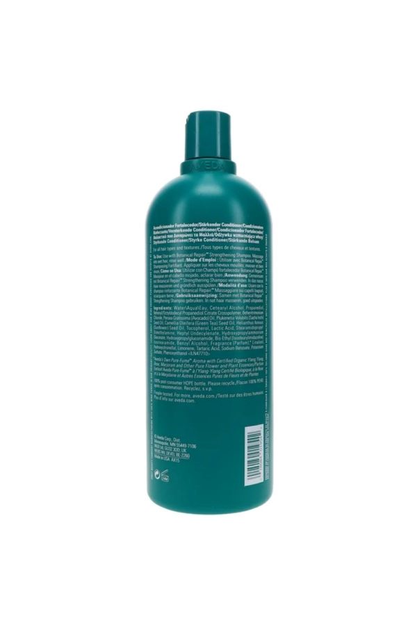 کرم مو اورجینال برند Aveda مدل Botanical Repair Strengthening Conditioner کد 838173045 - Image 2