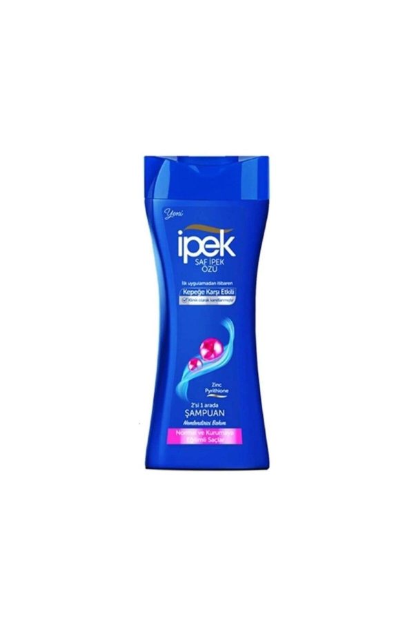 شامپو اورجینال برند Ipek کد 865242456