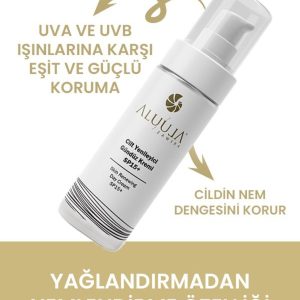 کرم بدن اورجینال برند Aluula zawira کد 220040688