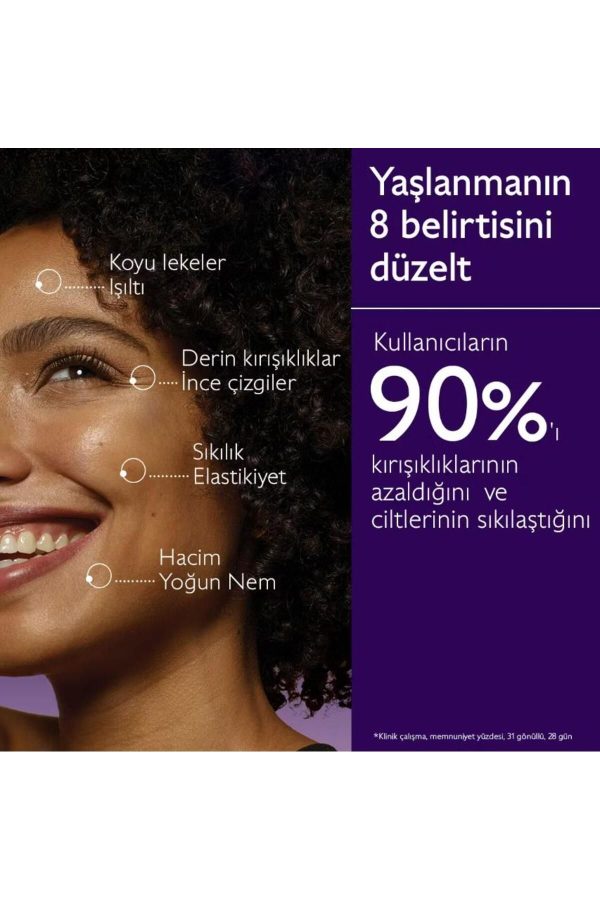 کرم صورت اورجینال برند Caudalie کد 819992005 - Image 4