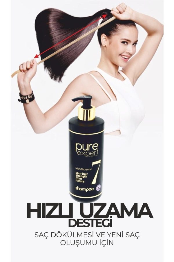 شامپو اورجینال برند Pure expert کد 109743960