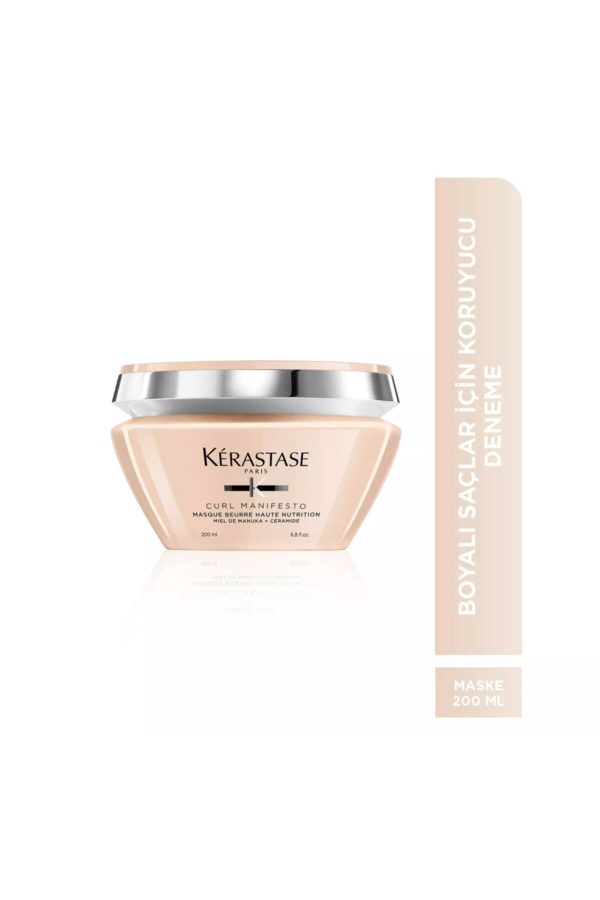 شامپو اورجینال برند Kerastase کد 796464861 - Image 2