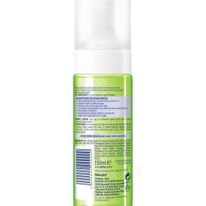 پاک کننده صورت اورجینال برند Nivea کد 313142103