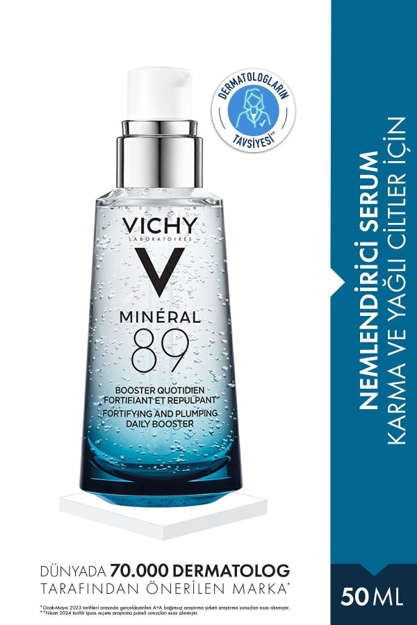 سرم پوست اورجینال برند Vichy کد 2368490