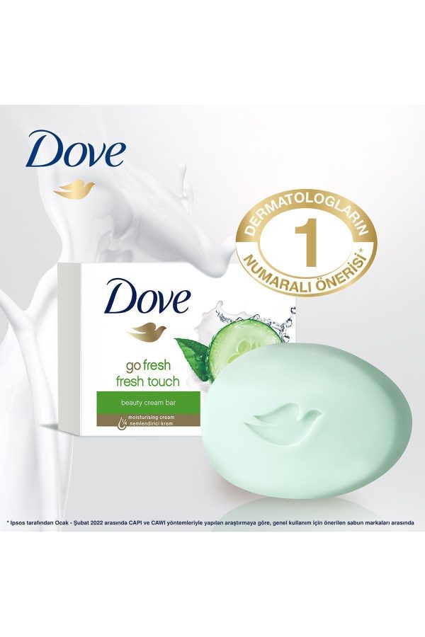 صابون جامد اورجینال برند Dove کد 313457571 - Image 3