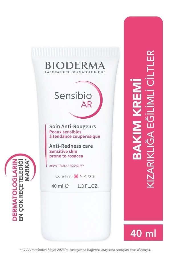کرم صورت اورجینال برند Bioderma کد 859833134