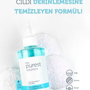 ست مراقبت از پوست اورجینال برند The purest solutions کد 773785130