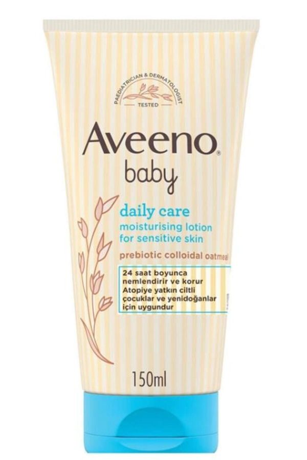 کرم صورت اورجینال برند Aveeno کد 845343425