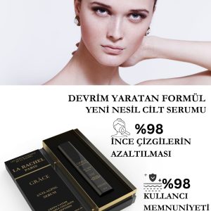 سرم پوست اورجینال برند La rachel کد 844066401