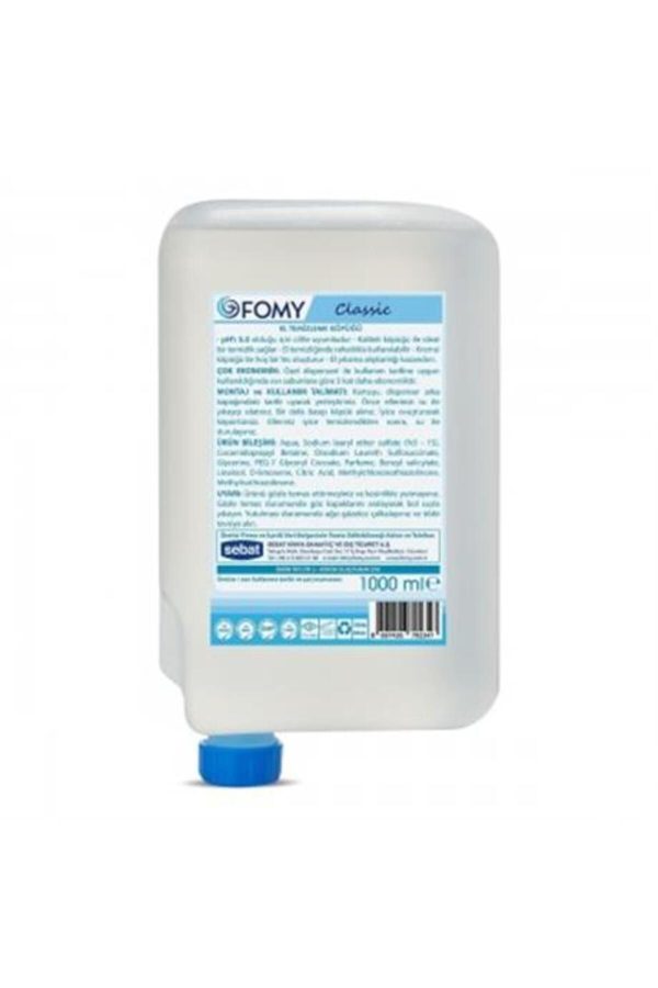 صابون مایع اورجینال برند Fomy کد 71359803