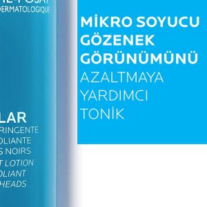 کرم جوان کننده اورجینال برند La roche posay مدل Sıkılaştırıcı Tonik 200 ml کد 781560120