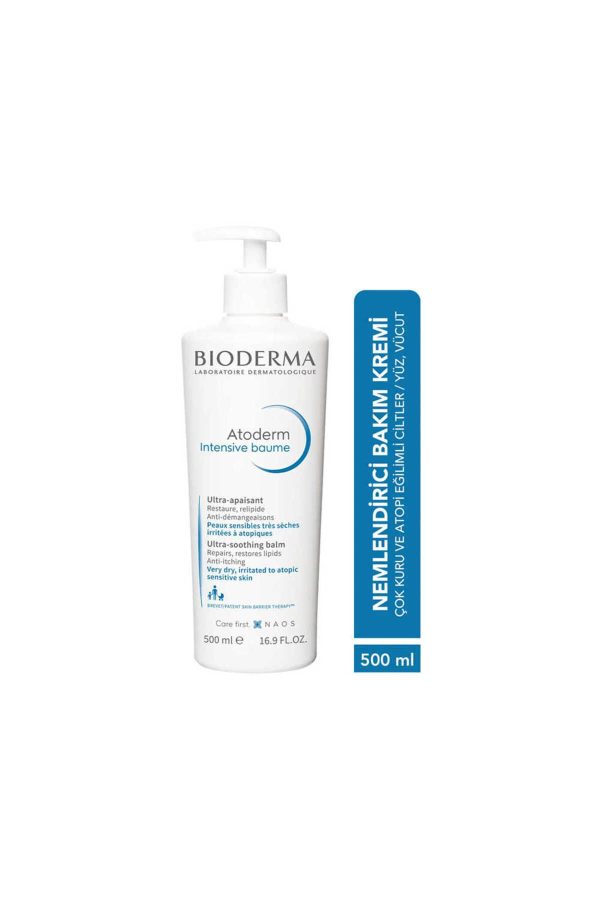 کرم بدن اورجینال برند Bioderma کد 786157292