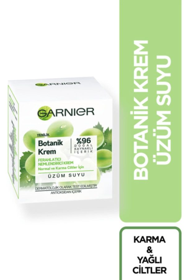کرم صورت اورجینال برند Garnier کد 129889092