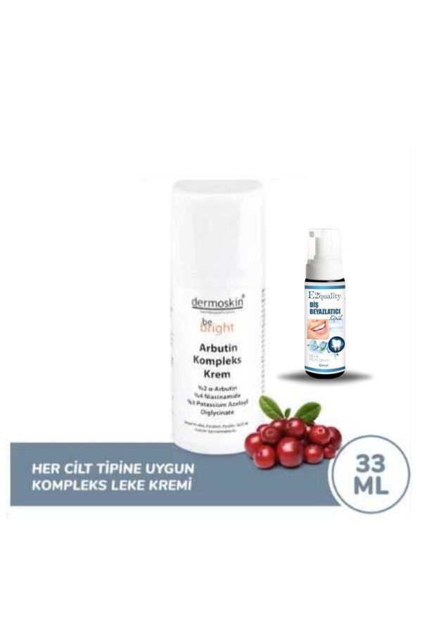 کرم صورت اورجینال برند Dermoskin کد 824493267
