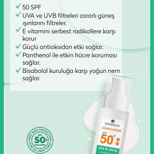 ضد آفتاب صورت اورجینال برند Dermavia کد 283149233